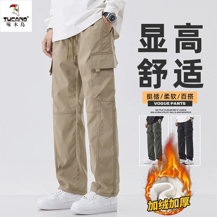 TUCANO/啄木鳥秋冬男士工装直筒拖地休闲裤男裤舒适百搭加厚加绒