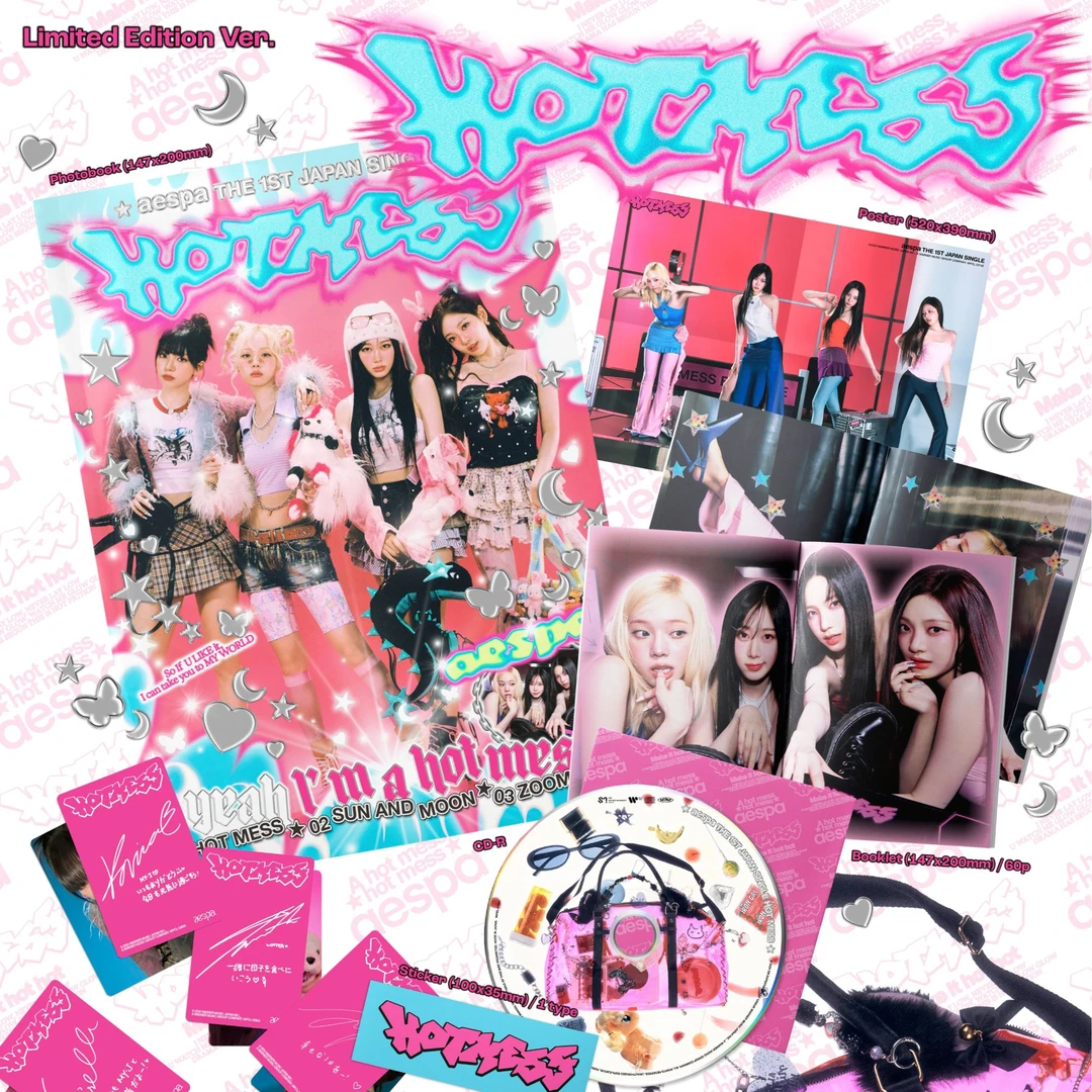 吒 aespa  日专Hot Mess Album 专辑 画册