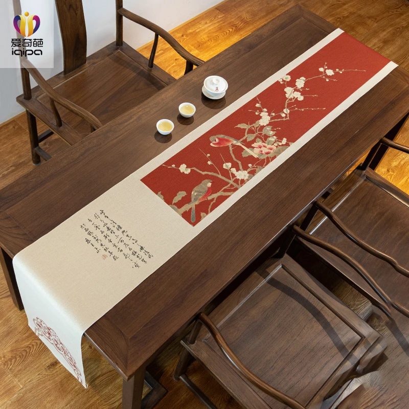 故宫点梅新年桌旗高端茶桌垫布红色茶席中式禅意茶台桌布防水茶旗