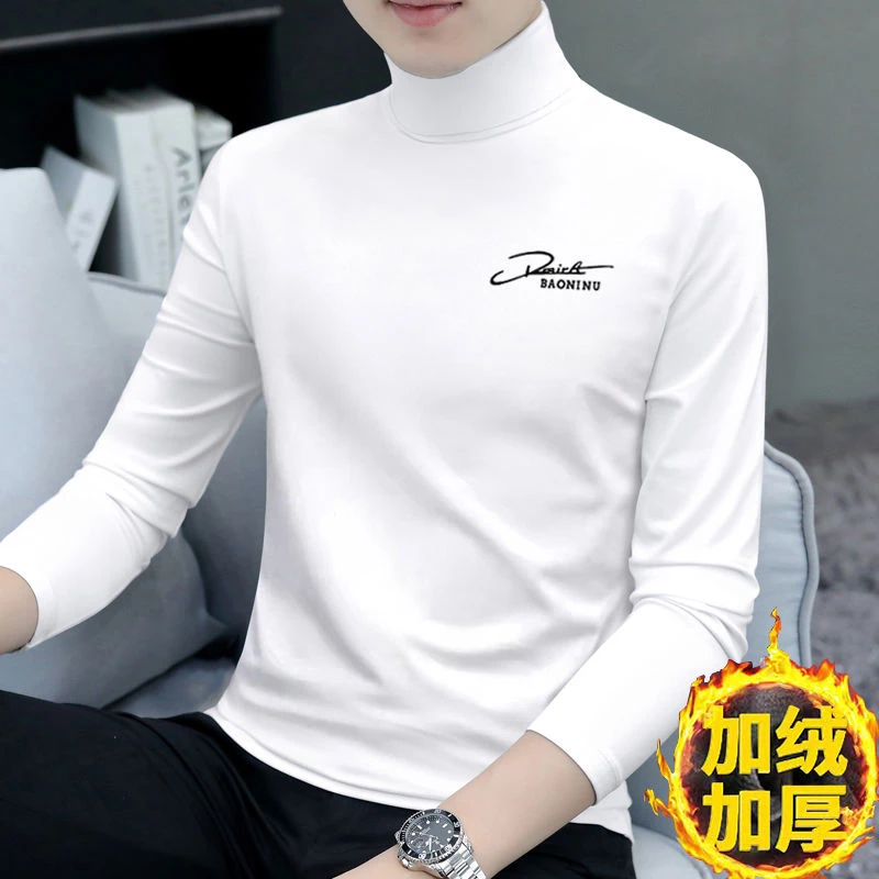 男士高领打底衫长袖t恤上衣印花体恤加绒加厚保暖白色秋冬季新款