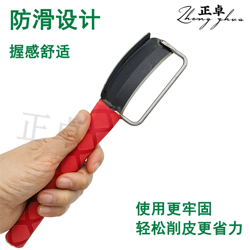 莴笋刨莴苣贡菜专用削皮南瓜土豆厨房必备神器厨房必备工具削皮刀