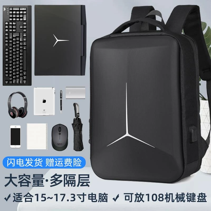 适用拯救者R9000K/Y9000P电脑包双肩包17.3寸大容量学生书包背包