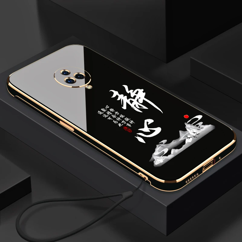 电镀静心适用VIVONEX3/NEX3S手机壳全包防摔硅胶软壳【送挂绳】