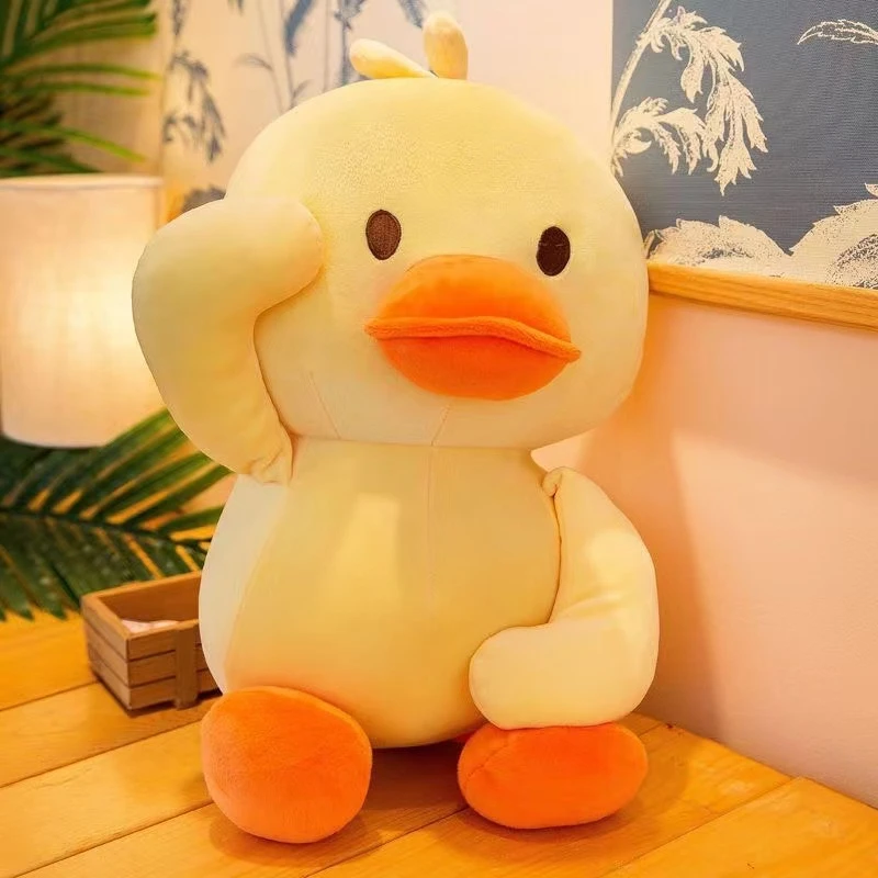 小黄鸭公仔网红抖音毛鸭子可爱生日布娃娃父亲节抱枕超萌生日礼物