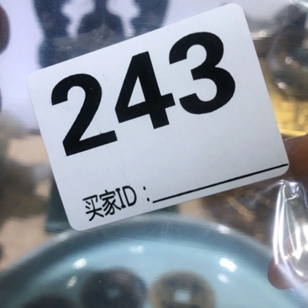【闪购商品】镀金百*