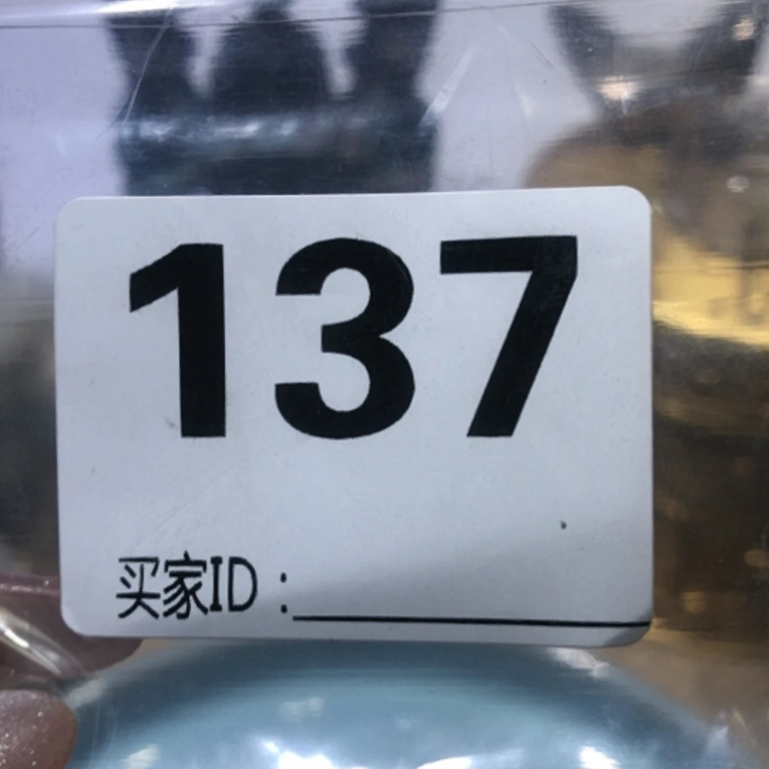 【闪购商品】镀金A***开