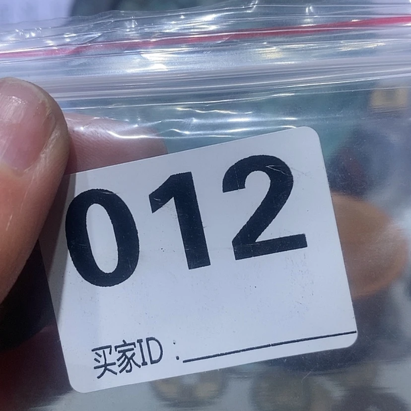 【闪购商品】瓷器钧瓷白***橙