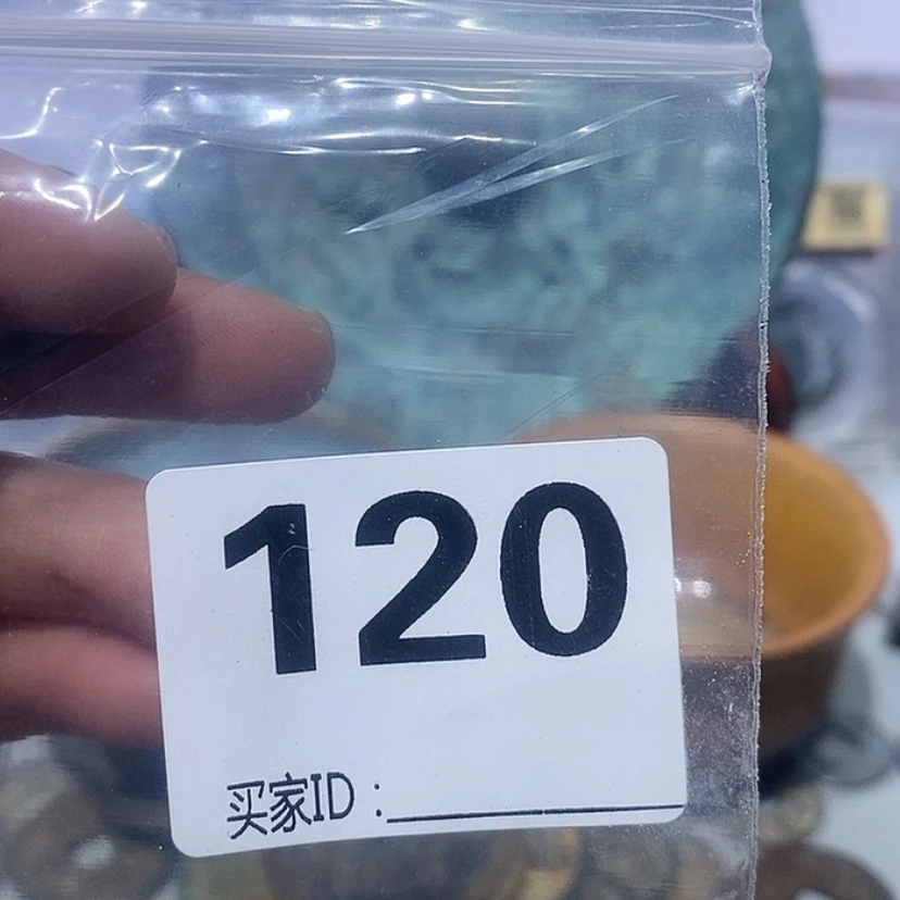 【闪购商品】瓷器钧瓷白*