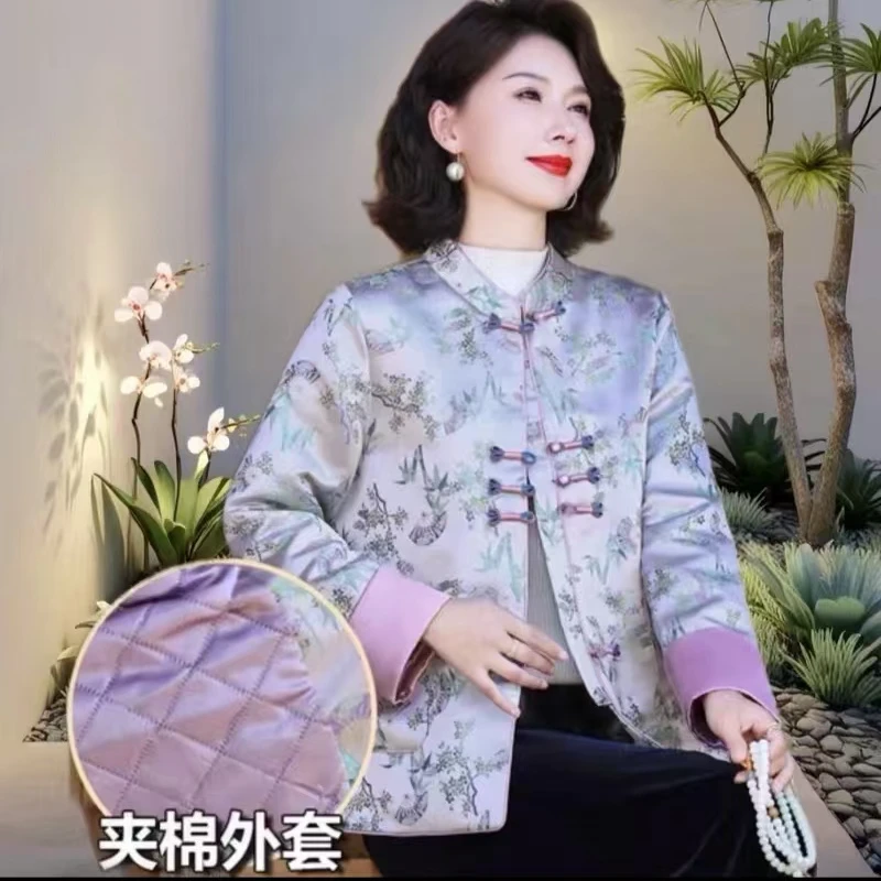 新中式中国风提花上衣外套女2024年秋季新中式长袖短款旗袍唐装