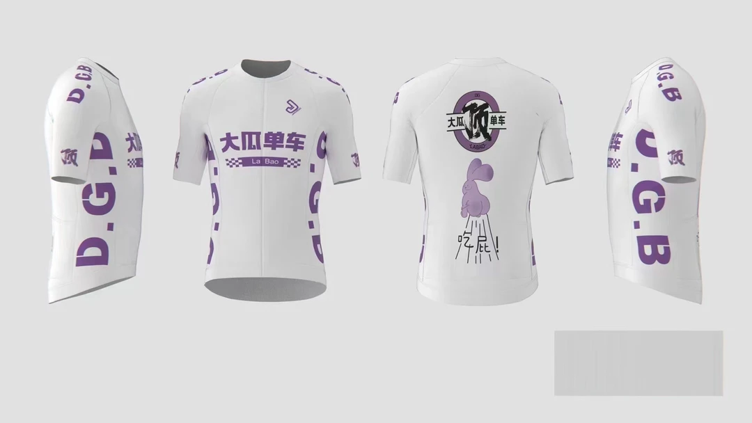 大瓜单车 吃屁队服 捷酷定制骑行服 超薄车队款夏季