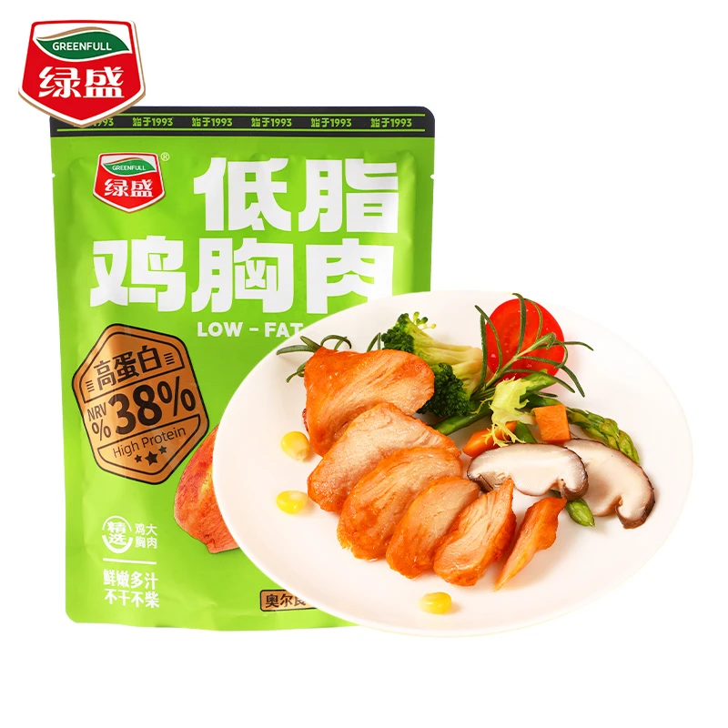 绿盛鸡胸肉奥尔良风味鸡排熟食卤味肉食代餐零食独立包装开袋即食