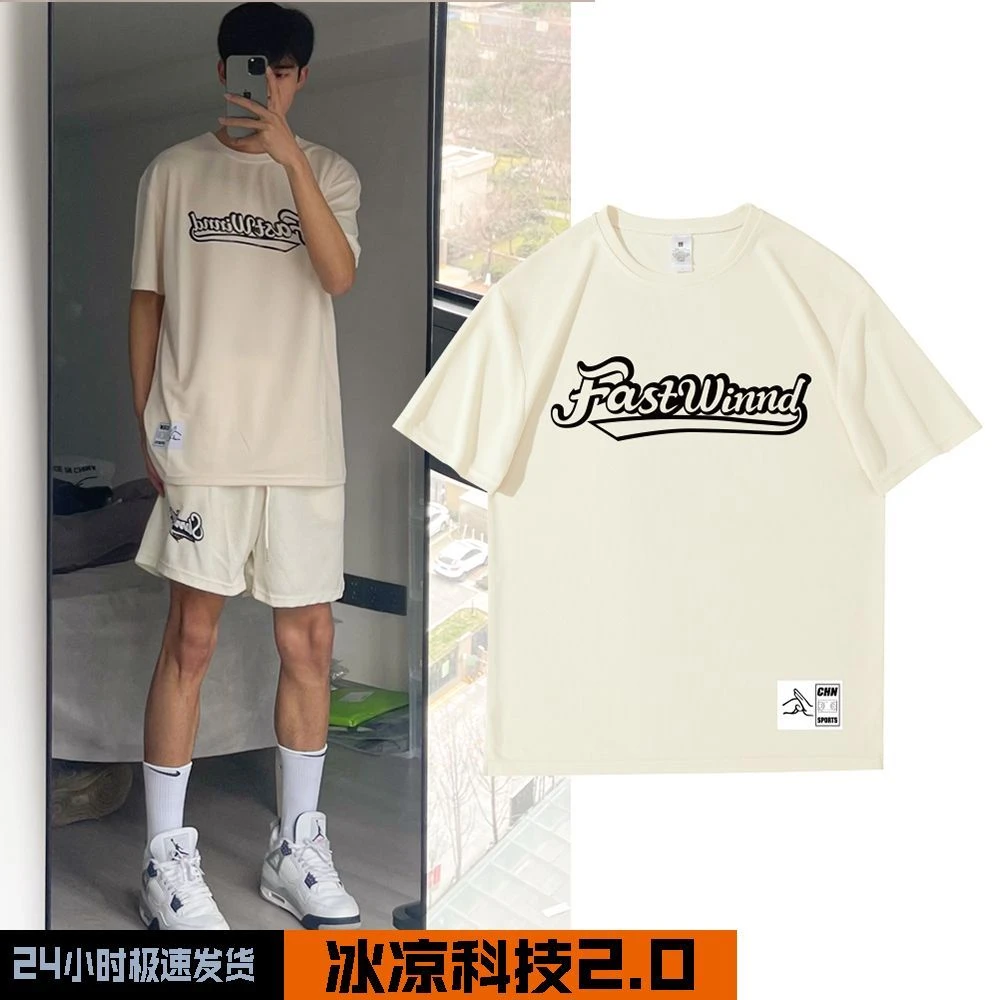 投篮服美式T恤男SLAM2023透气宽松训练跑步排汗篮球运动速干半袖