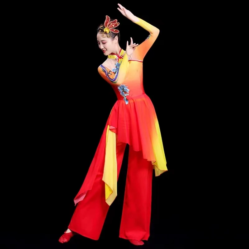 古典喜庆服女飘逸淡雅秧歌服2024民族套装民族风扇子舞演出服成人