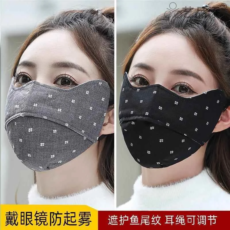 保暖口罩冬季女式高颜值骑行防寒防风透气加厚护眼角时尚护耳罩男