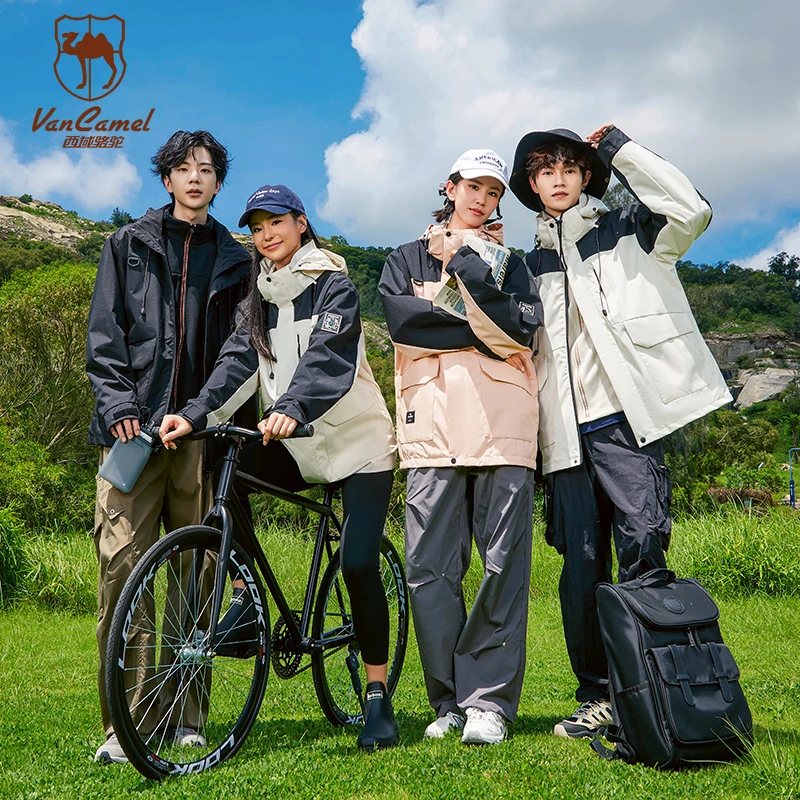 西域骆驼三合一两件套情侣户外男女防水防风防泼夹克TSM8870-DB