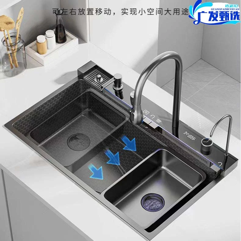 JOMOW鲸鱼飞雨【6.0MM】加厚厨房数显瀑布蜂窝一体式厨房大单槽