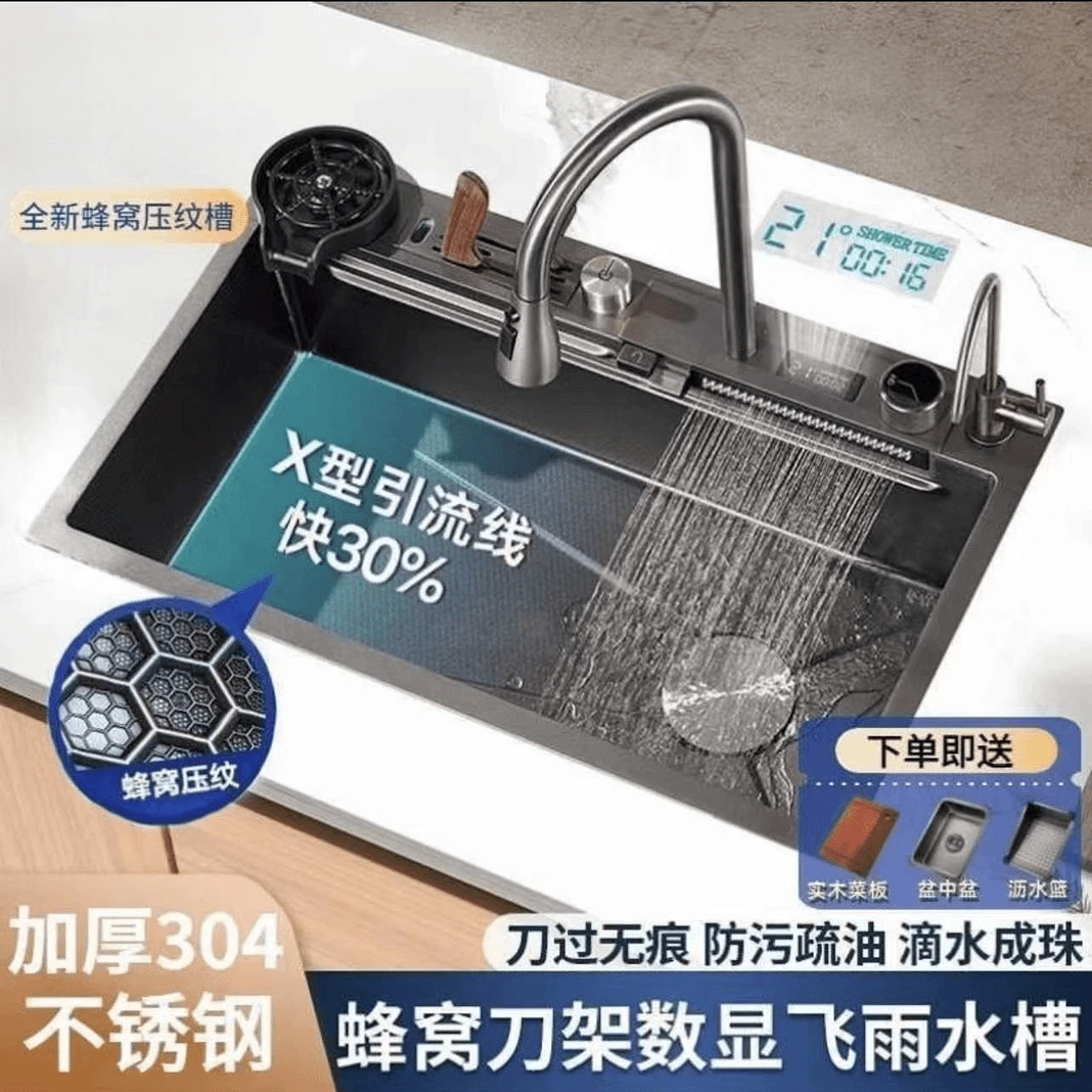JOMOW加厚鲨鱼蜂窝压纹数显飞雨厨房大单槽不锈钢洗菜盆多功能