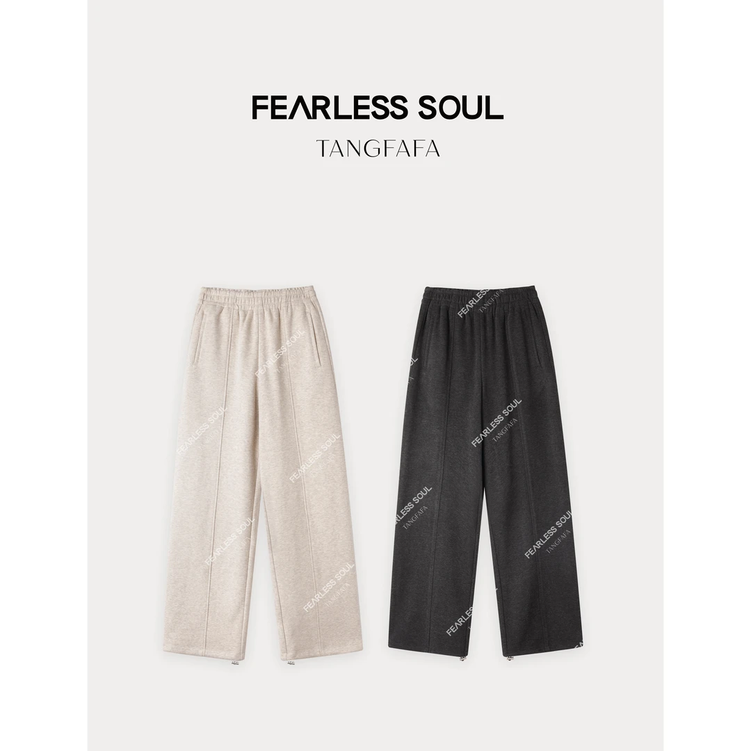 TFF X FS 冬季百搭宽松立裁无侧缝直筒裤子 824FP384