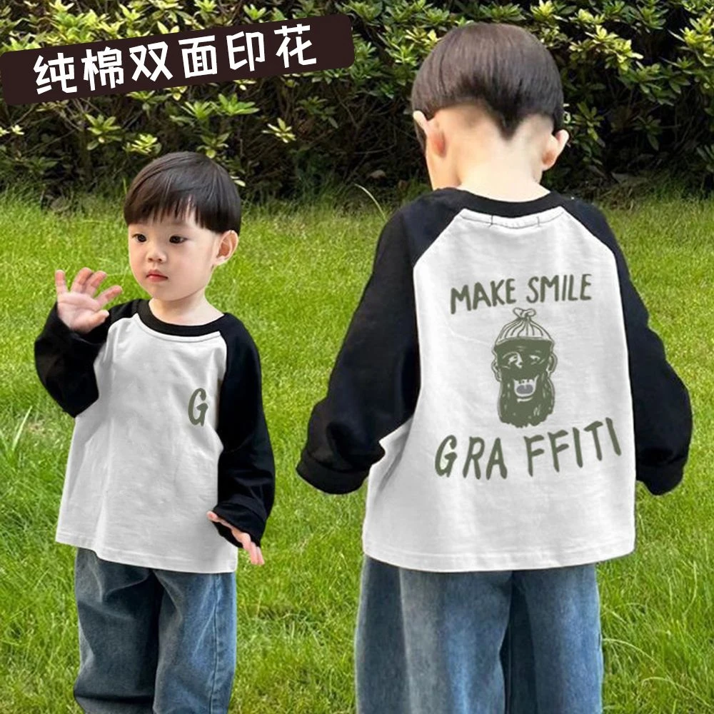 童装纯棉秋季男童女童洋气小童春秋宝宝撞色拼接T恤宽松儿童上衣