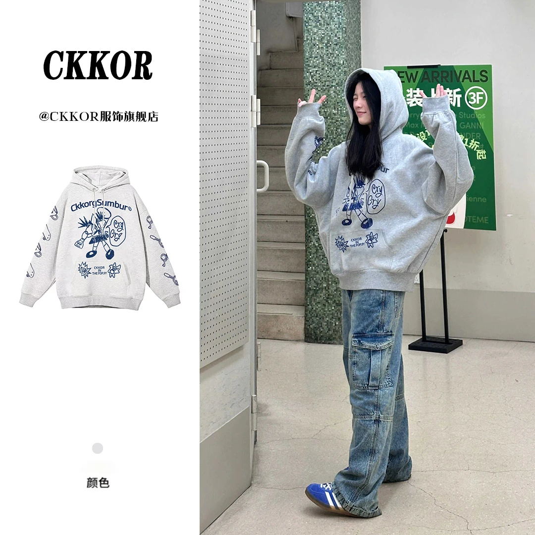CKKOR春秋款加厚卡通印花连帽卫衣女美式时尚潮牌ins风设计感上衣