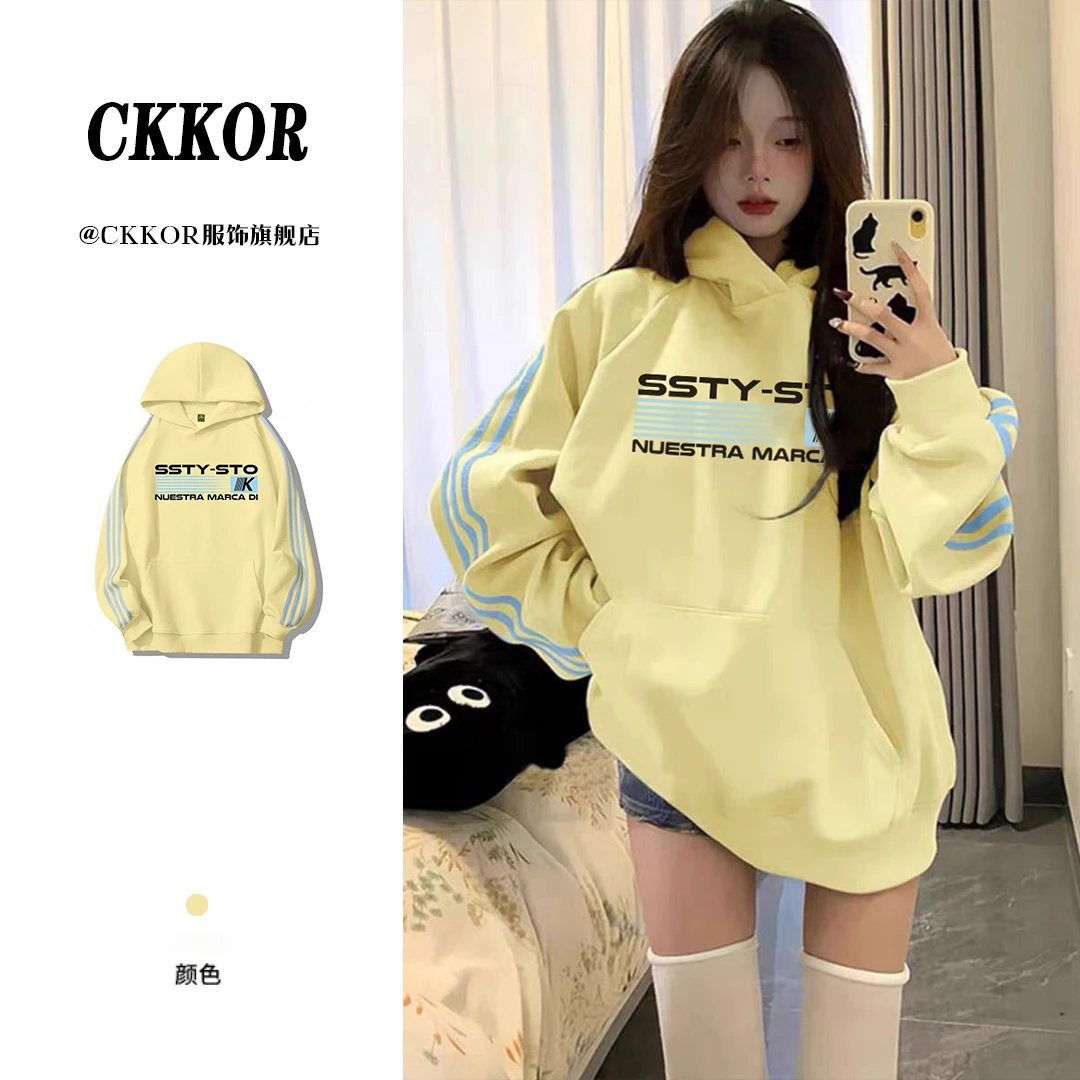 CKKOR美式三杠宽松慵懒风卫衣女春秋款ins潮牌设计感连帽上衣174X