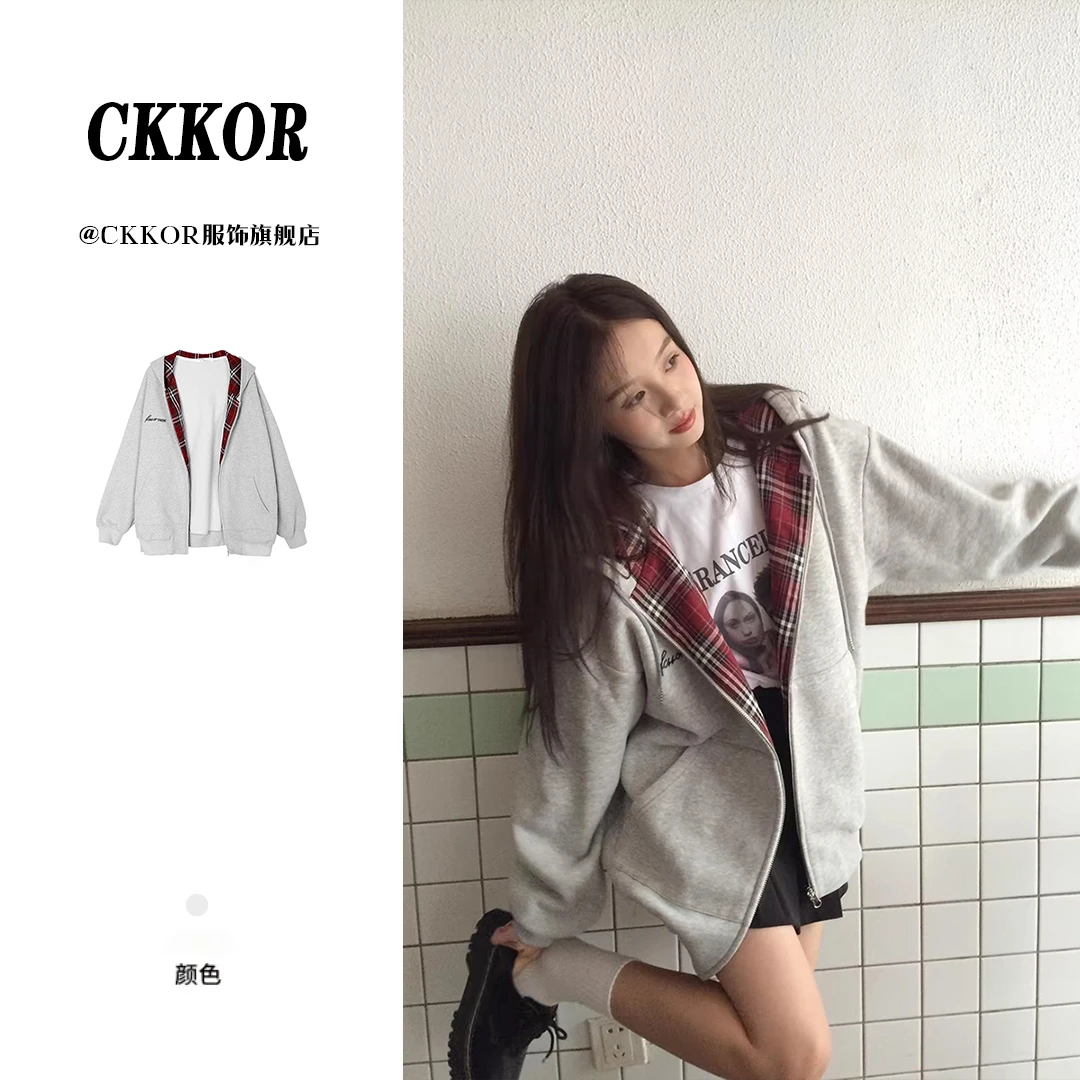 CKKOR开衫外套卫衣女秋季百搭宽松复古格子连帽慵懒风ins学生228T