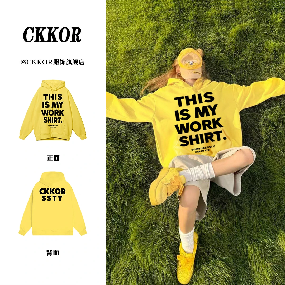 CKKOR新款春秋百搭宽松慵懒风连帽卫衣女ins风高能感穿搭帽衫上衣