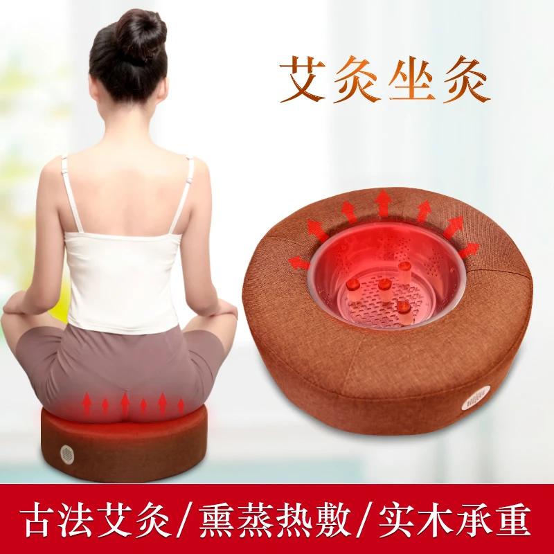 【玉霜堂】蒲团坐灸垫艾灸温灸垫坐垫