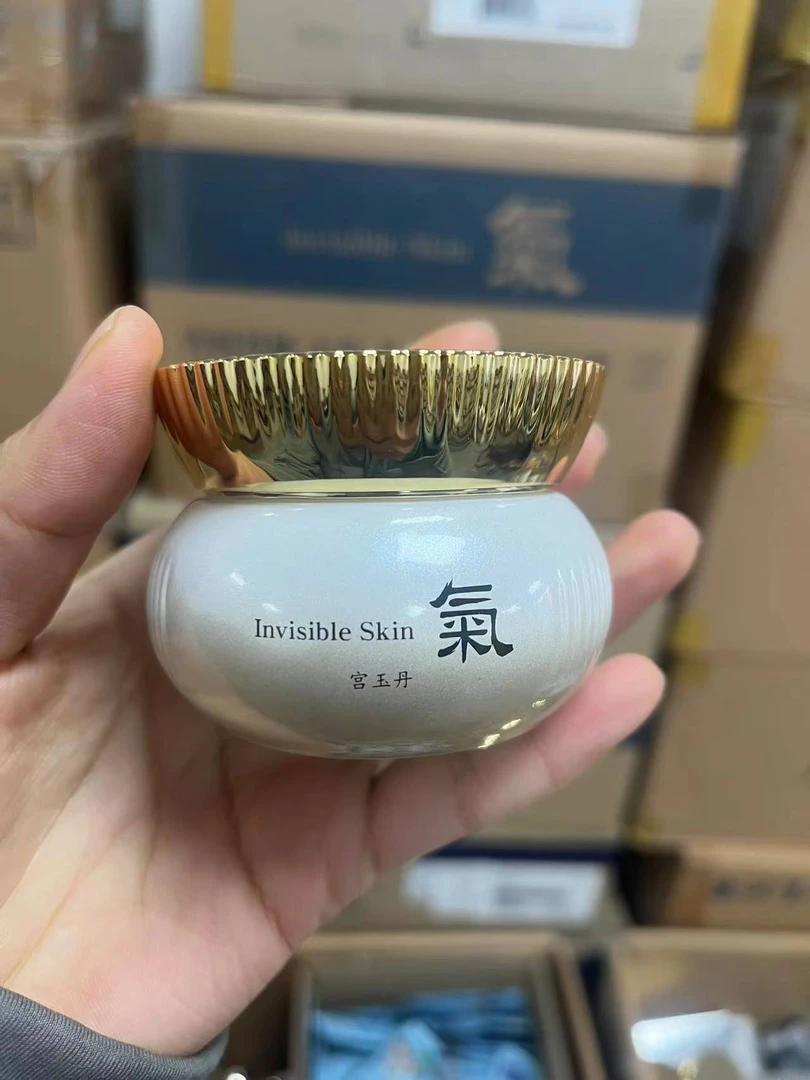 阳阳推荐—气的面霜