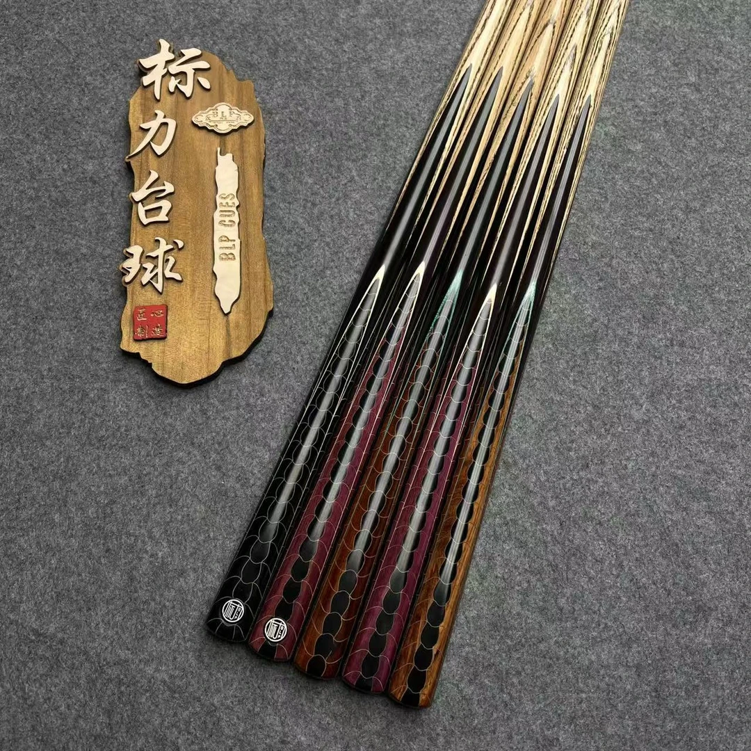 标力镶嵌龙鳞台球杆中八黑八小头斯诺克中式通杆一体手工专业全套