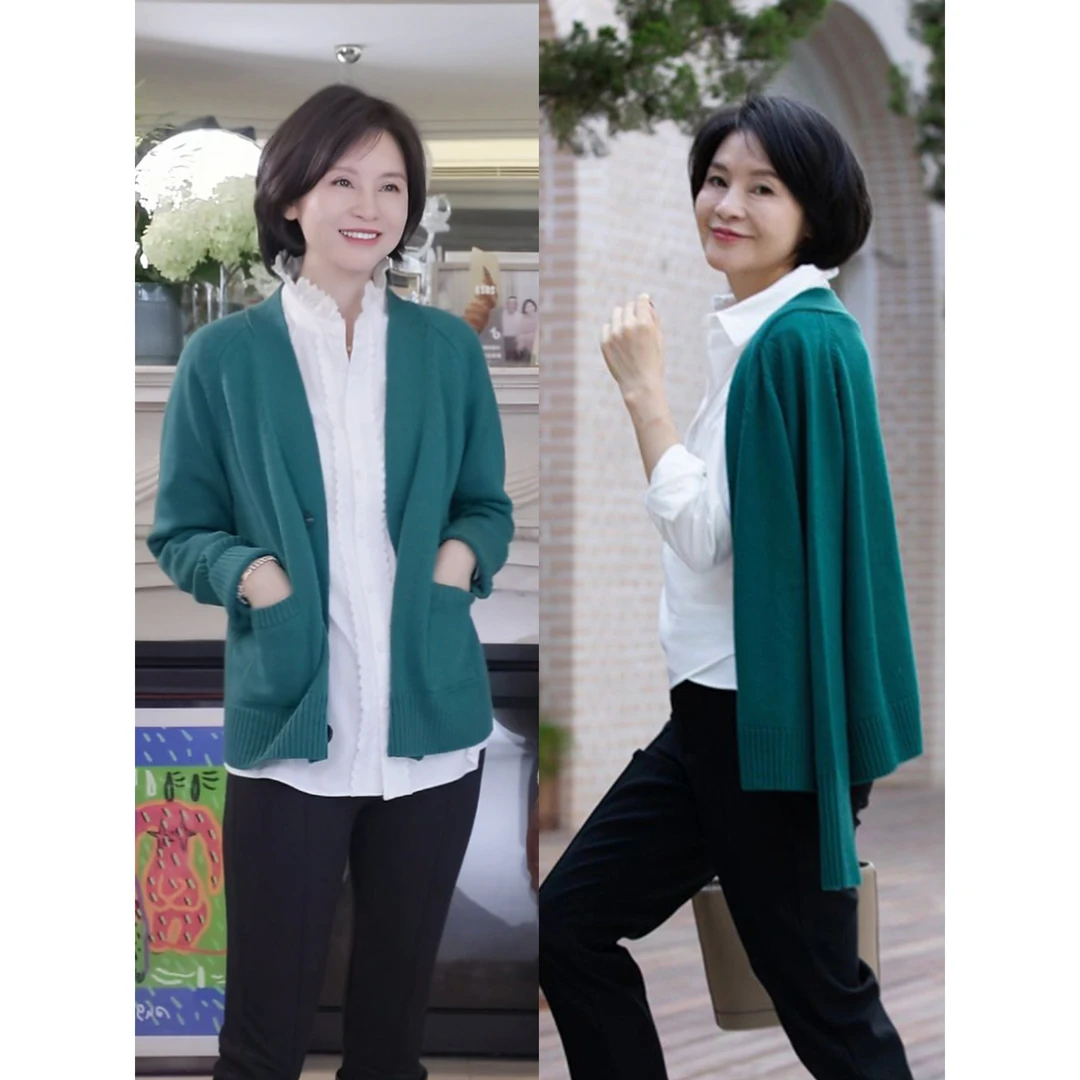 我是摩羯 稳稳的幸福100及细美丽诺羊毛时尚百搭长袖针织开衫毛衫