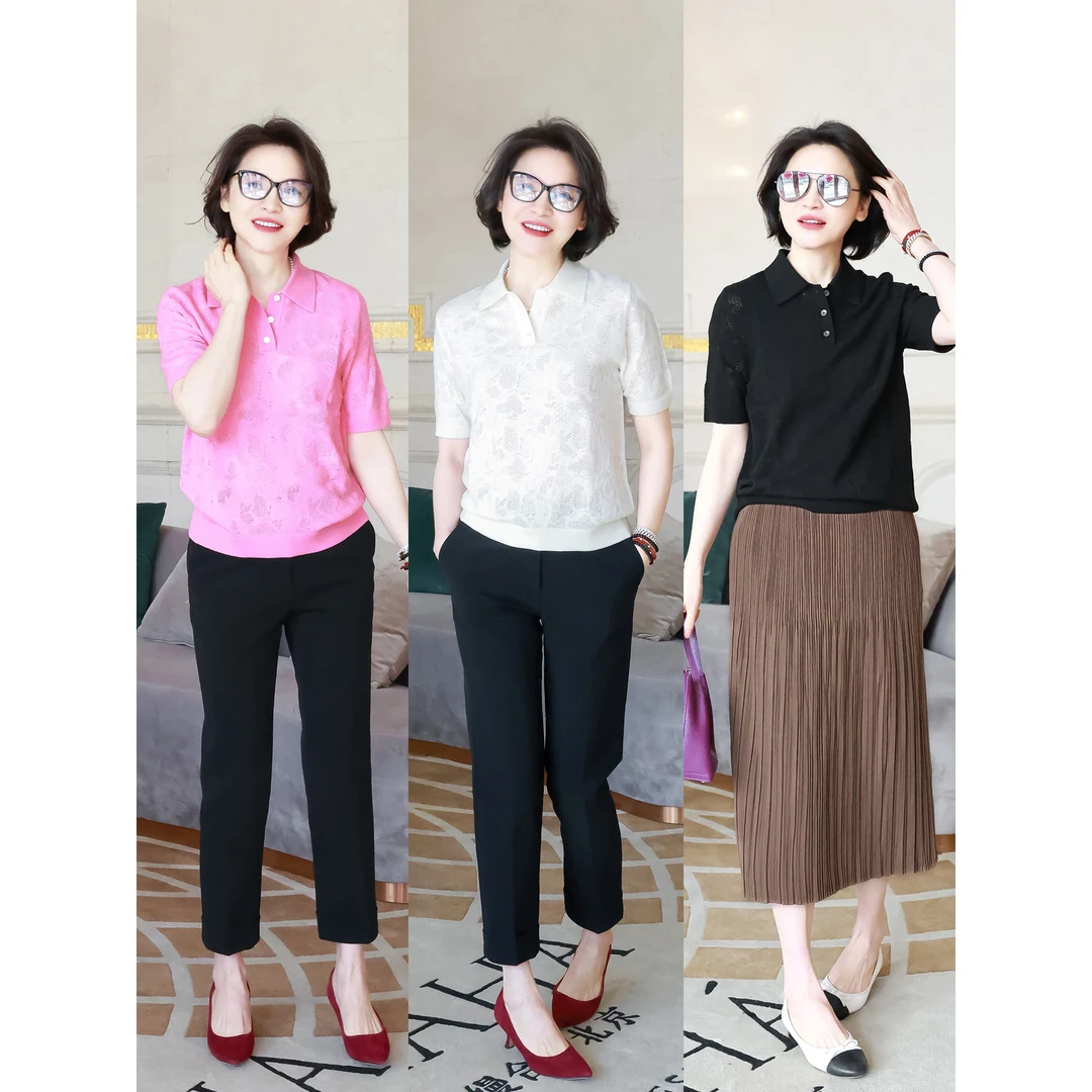 我是摩羯 蒙娜丽莎系列 及细美丽诺羊毛挑孔镂空花纹短袖针织衫