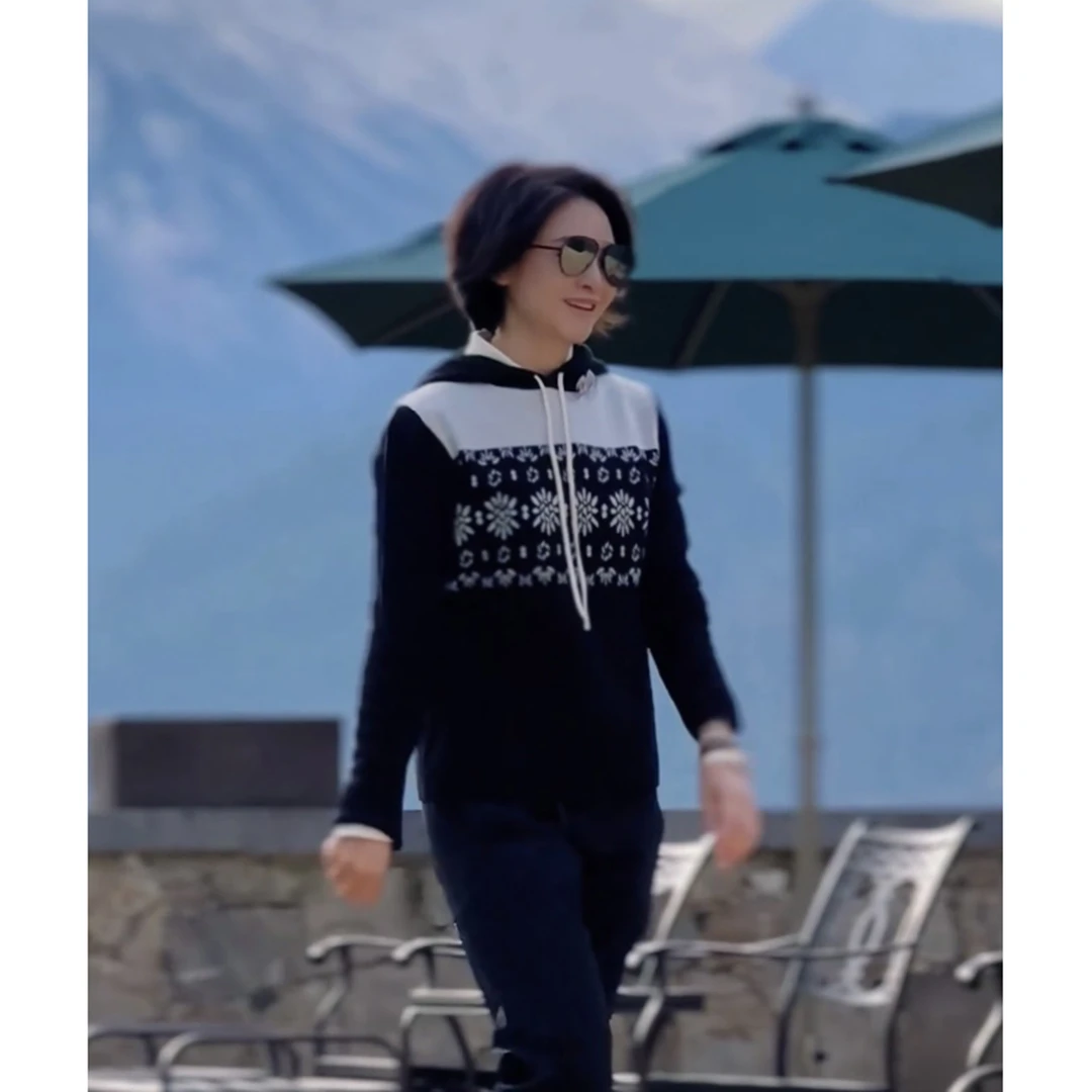 我是摩羯 爱尔兰初雪 丰亿高捻长绒棉提花连帽长袖卫衣针织衫