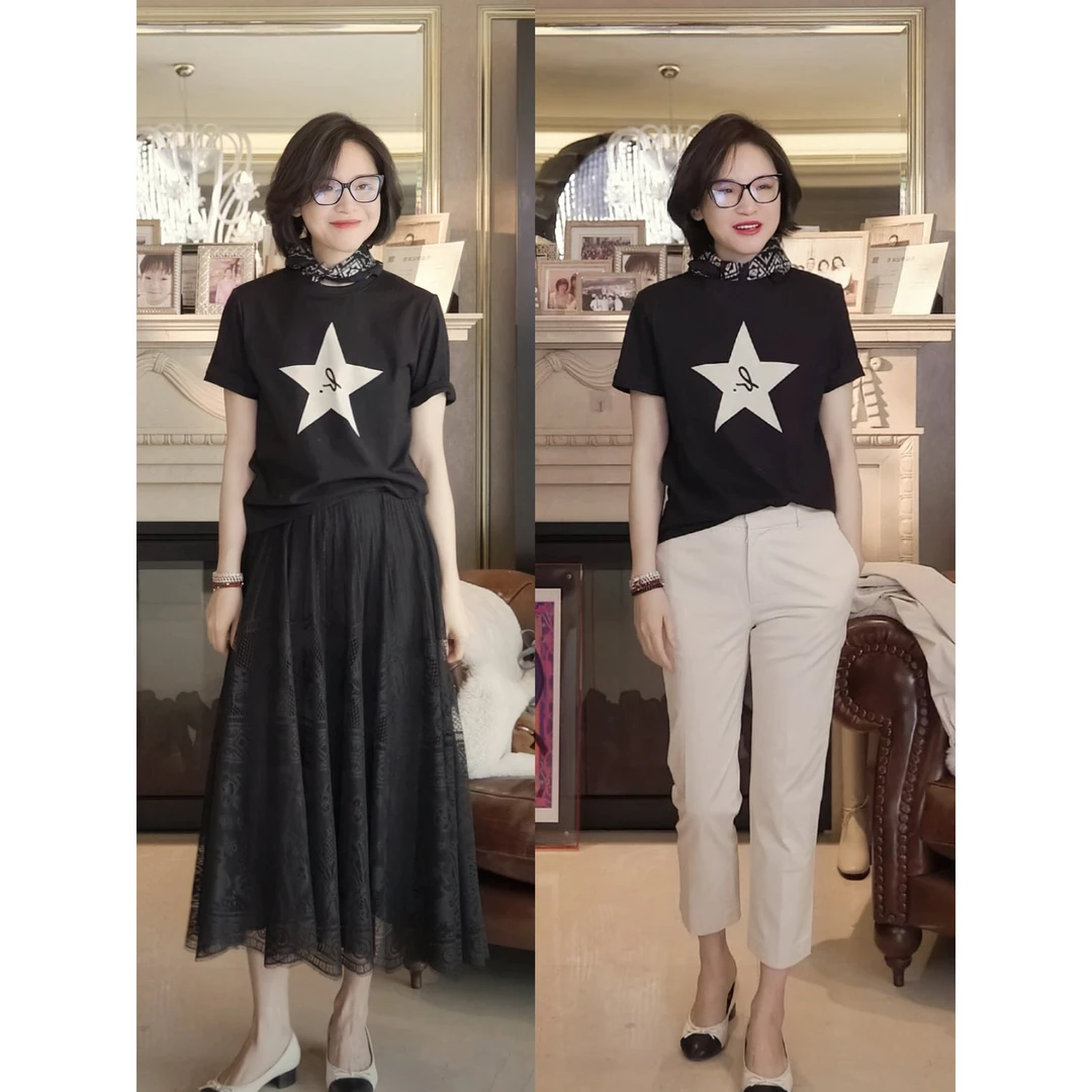 我是摩羯 五角星T恤 永迈32支新疆长绒棉索罗娜印花百搭圆领短袖