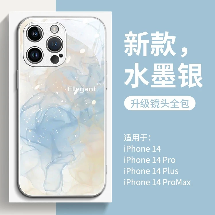 水墨适用苹果14手机壳新款iPhone13promax高级感12全包11pro防摔