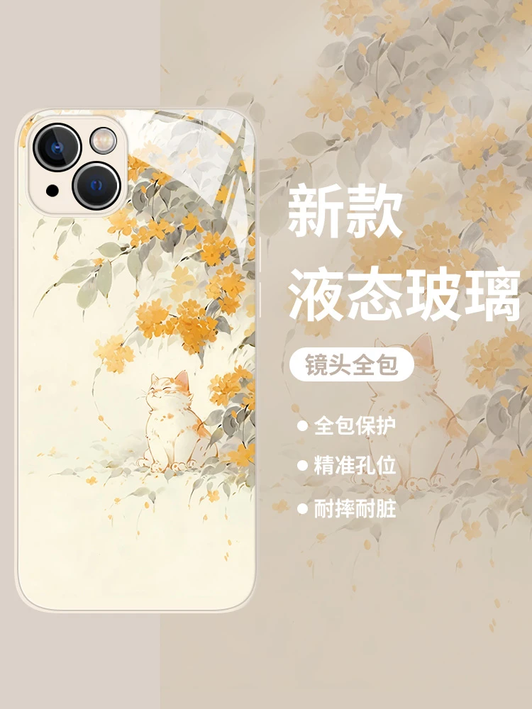 桂花猫咪适用苹果15手机壳iphone14pro小猫13小清新12mini可爱11