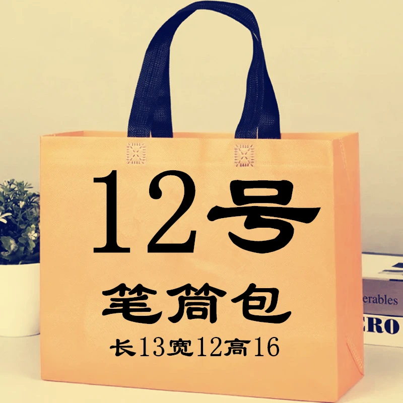 【K012号】2023网红时尚轻奢经典发财桶