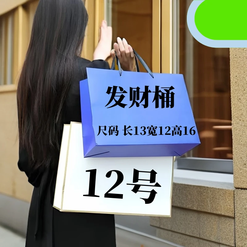 【12】2024网红发财桶时尚潮流轻奢斜挎包经典女士笔桶包