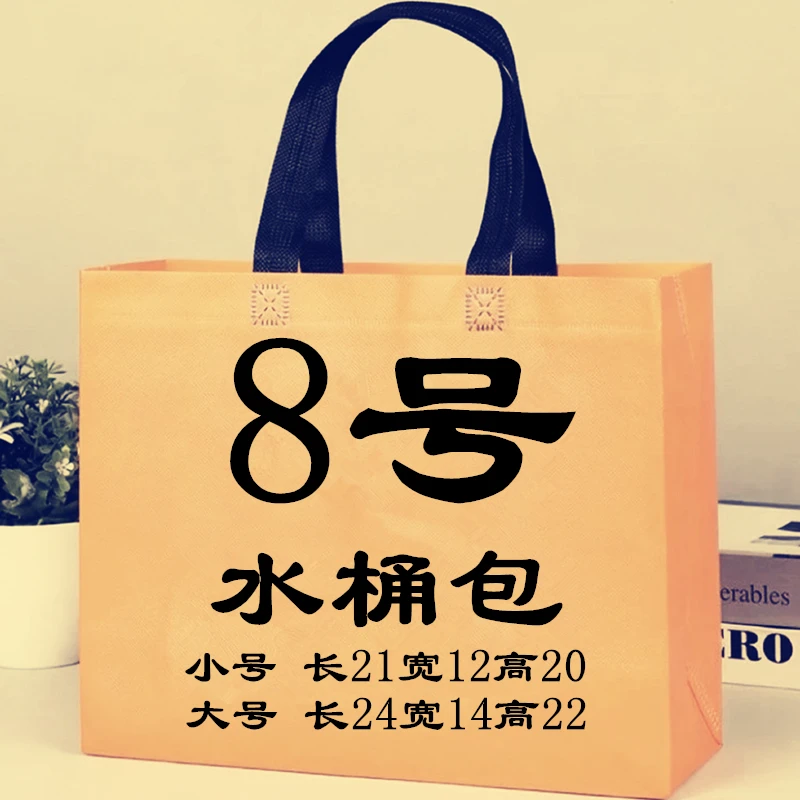 【S8号】2022爆款单肩栗子休闲水桶包时尚