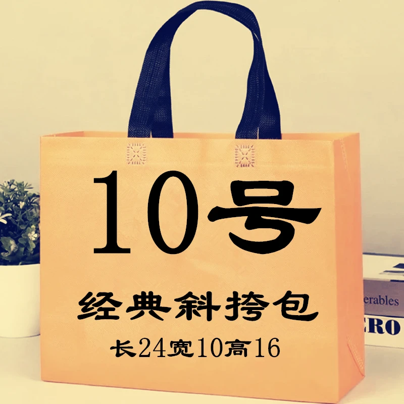 【O010号】2023新款轻奢锁扣邮差包