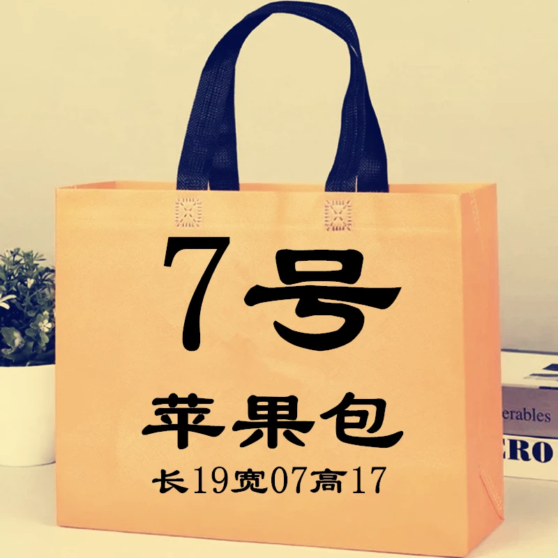 【D07号】2023轻奢时尚苹果包圆饼包
