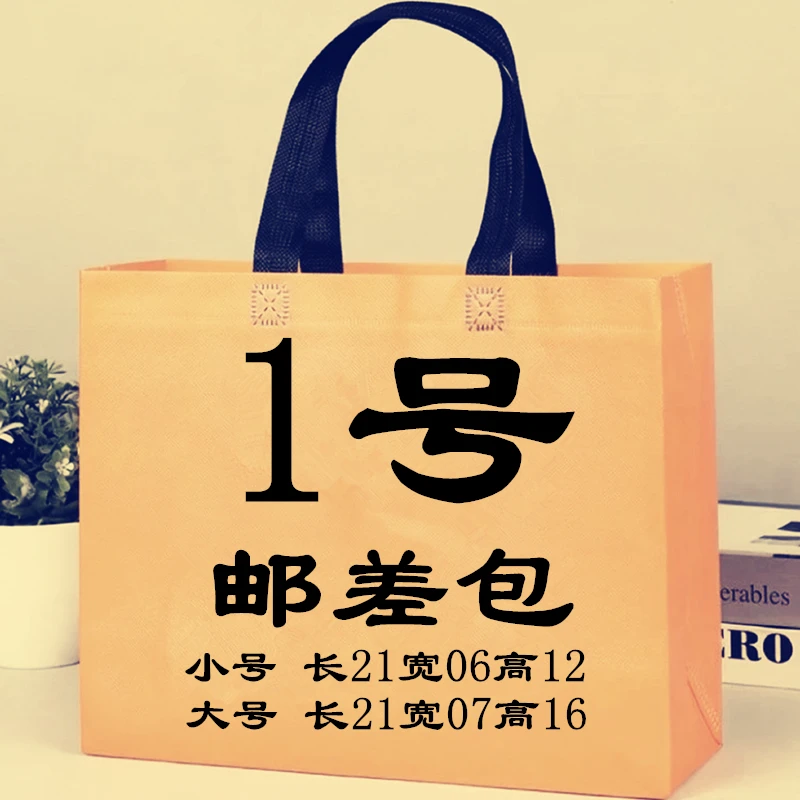 【Q1号】2023轻奢气质百搭锁扣信封包