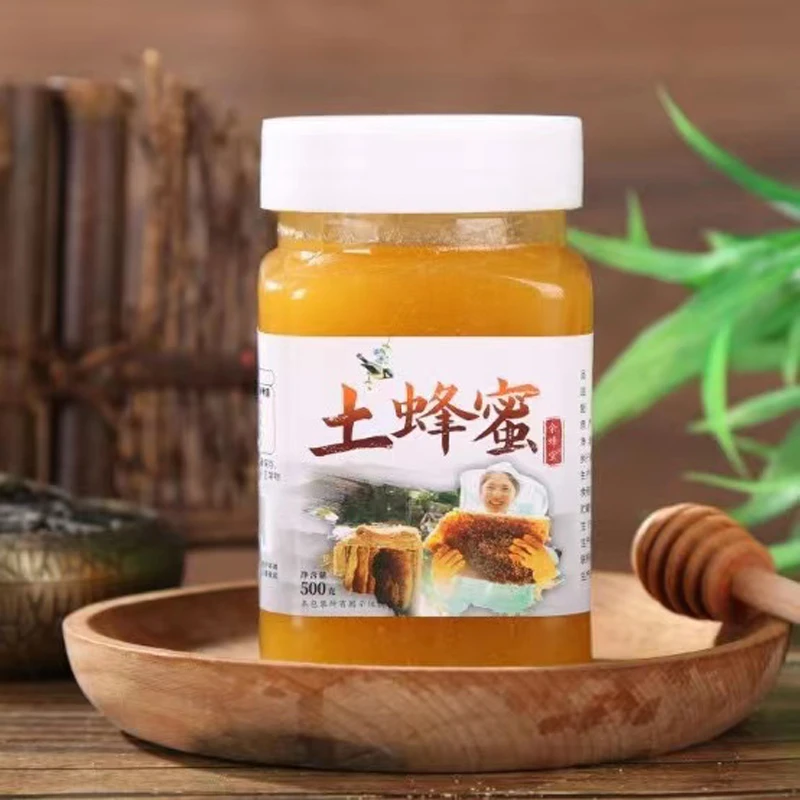 【到手3斤】拍1斤赠2斤 深山结晶蜂蜜 成熟封盖蜜