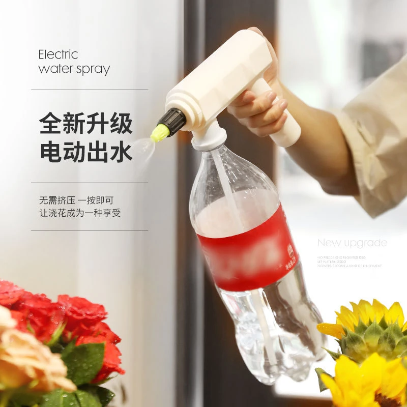 电动喷壶浇花家用喷雾洒水壶杀虫浇水小型号消杀专用喷雾器思威博