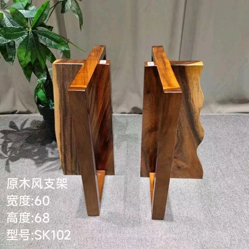 胡桃木原木风支架不包邮创意