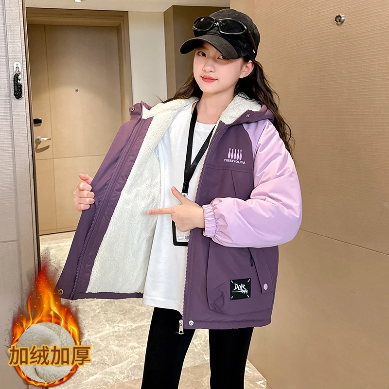 女童外套加绒加厚2024新款中大童女宝宝秋冬季拼色中长款保暖风衣