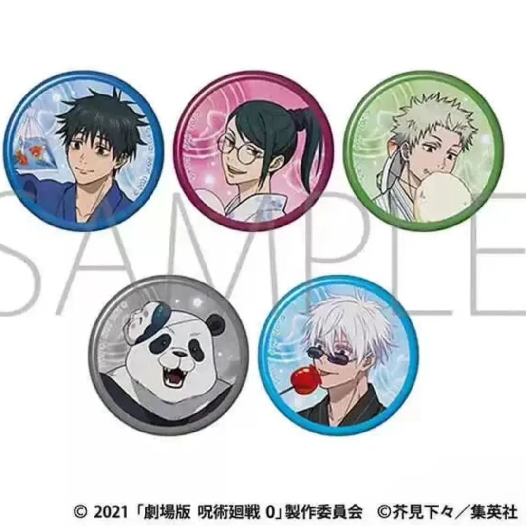 咒术回战 0卷夏日浴衣 吧唧徽章盲盒代拆