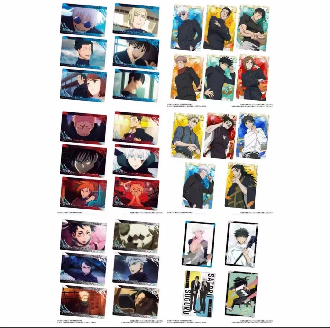 【咒术回战】日谷咒术回战 特别弹 食玩卡 盲盒代拆