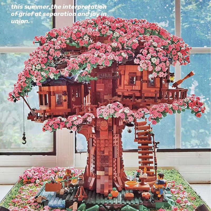 樱花树屋积木女生系列花园城堡高难度巨大型益智拼装成人玩具礼物