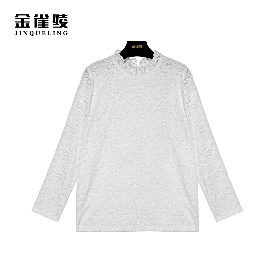 金雀绫【雪绒花】时尚设计感镂空花领休闲衬衫SZ4S10